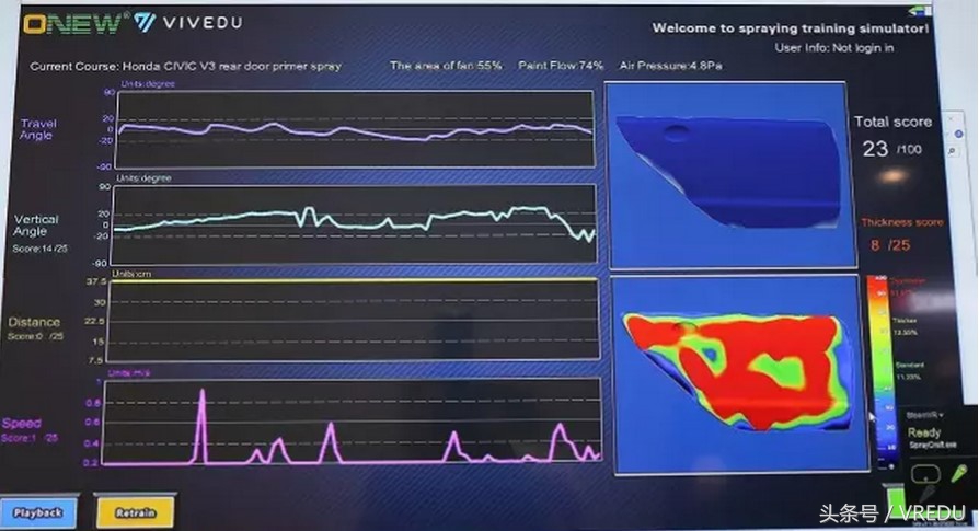 威爱教育是什么,威爱教育vr基地