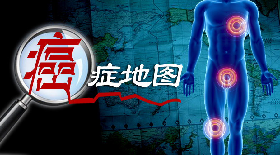 揭露一个养生的*局骗**——“酸碱性体质”