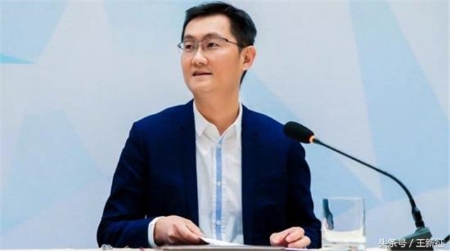 摩拜单车如何退还充值,摩拜单车充值余额退还方法