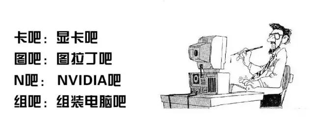 成都磨子桥电脑城,四川成都磨子桥电脑城