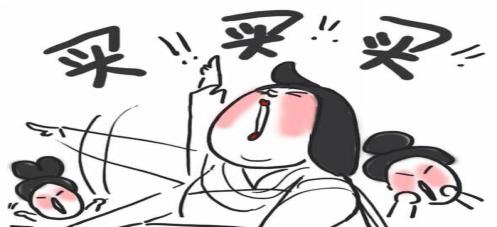 还在为代购而烦恼吗,还在为货源苦恼吗