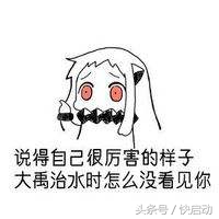 pe系统怎么看电脑配置,在pe下检测电脑硬件好坏的软件