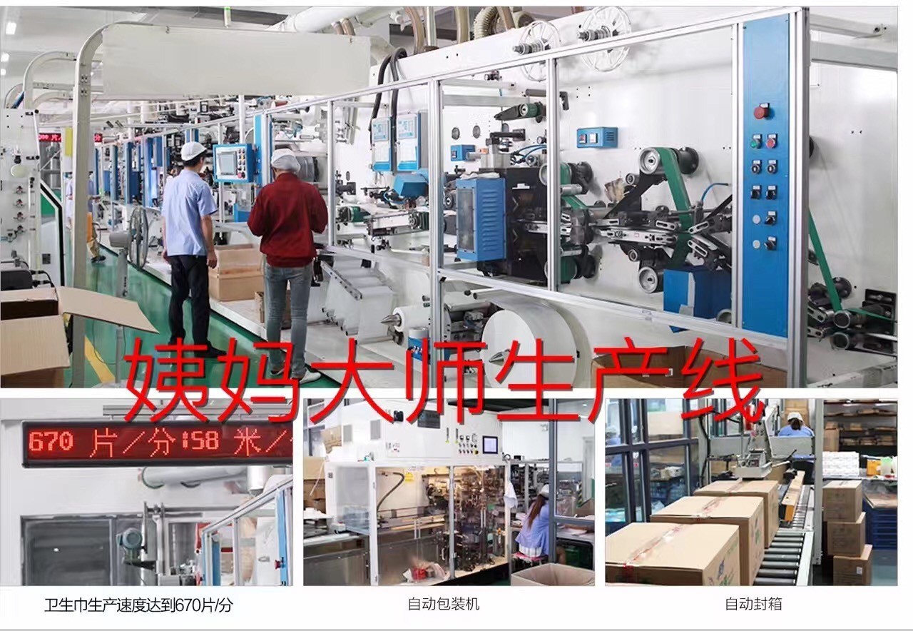 不到一年，这个90后女孩把一个本土产品打造成微商百强品牌