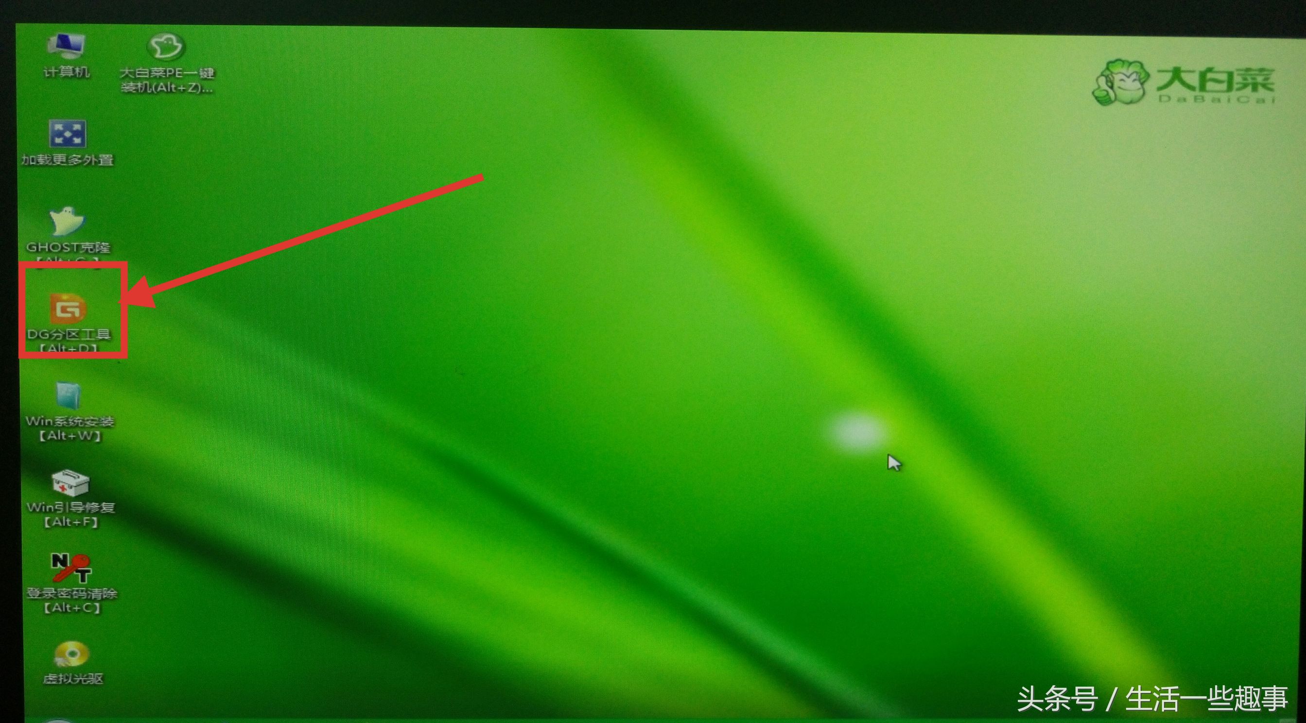 预装的win7怎么换win10,索尼笔记本预装win8怎么改win7系统