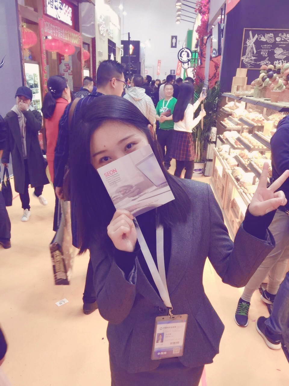 2023餐饮加盟展,餐饮特许加盟展