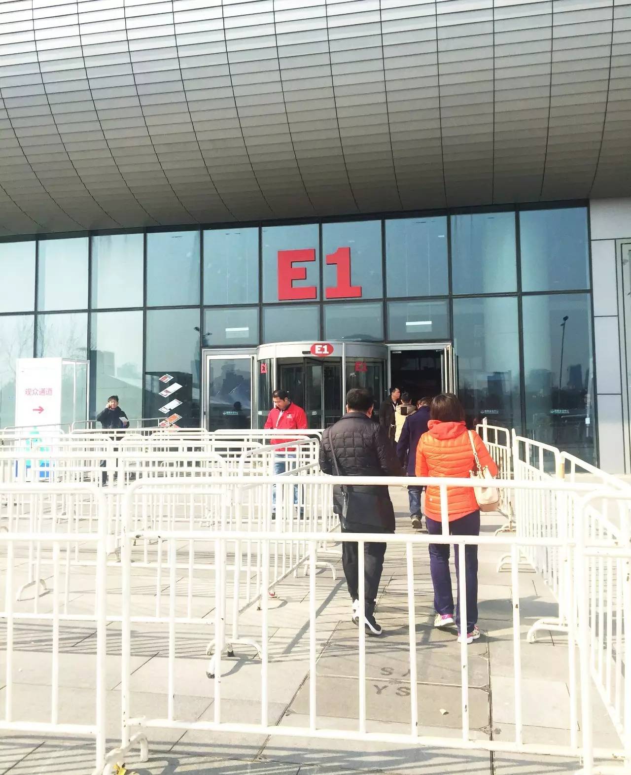 2023餐饮加盟展,餐饮特许加盟展