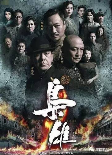 罗嘉良tvb完整视频,罗嘉良回巢贺台庆费用