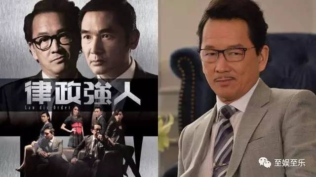 罗嘉良tvb完整视频,罗嘉良回巢贺台庆费用