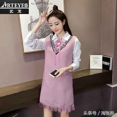 38濂崇鑺備紭鎯犲埜,濂充汉鑺備紭鎯犲埜