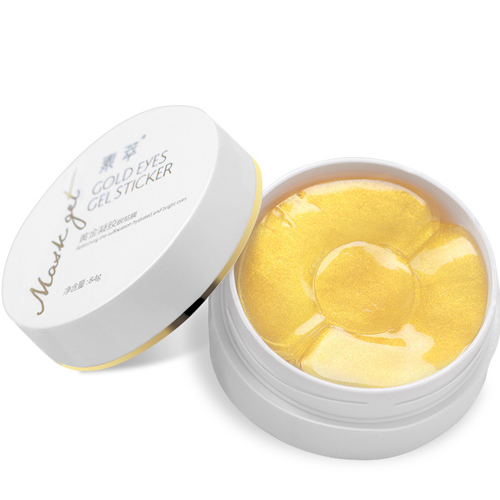 眼贴膜十大排名淡化细纹黑眼圈,隐形眼贴膜