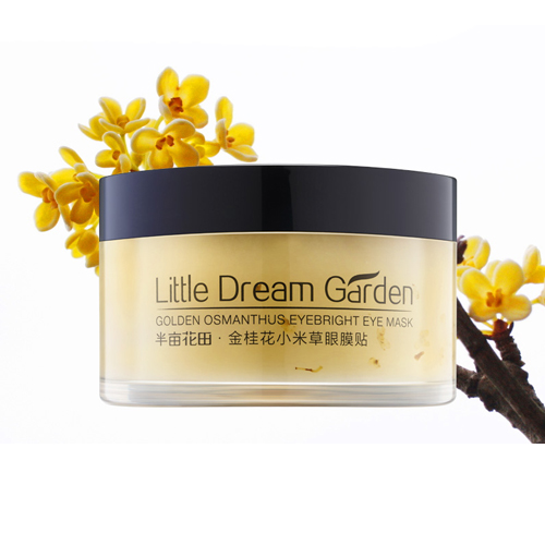 眼贴膜十大排名淡化细纹黑眼圈,隐形眼贴膜