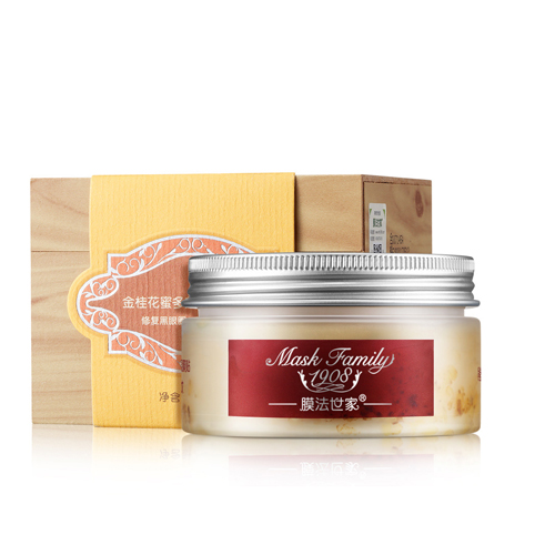 眼贴膜十大排名淡化细纹黑眼圈,隐形眼贴膜