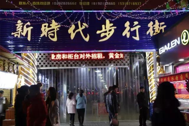 每一个与鱼化寨国际有染的人,都曾对这个小香港有难以言表的热忱