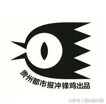 贵阳组团骑共享单车,贵阳投放共享单车能骑多远