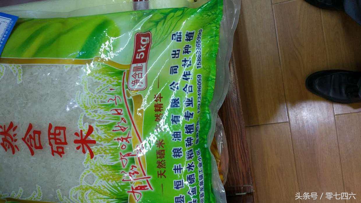 永州特产图片,永州市十大特产有哪些