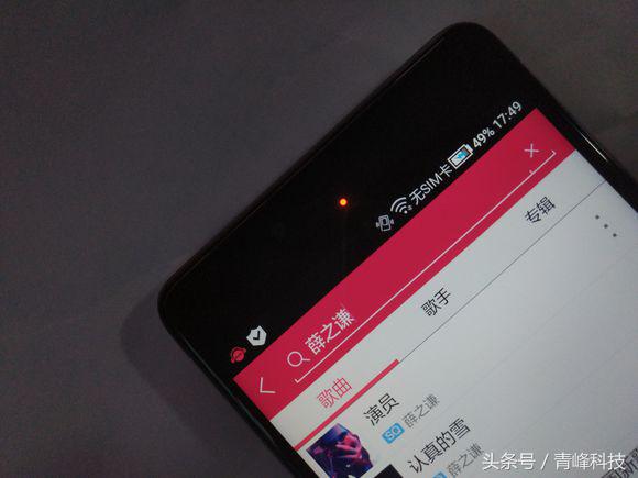 中国移动n2报价,中国移动手机N2怎么样