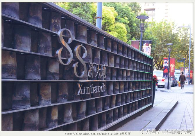 上海88新天地：摩登城遭遇海派风尚