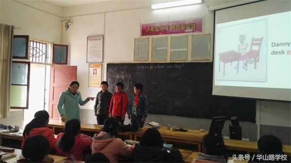 齐聚白庙话课堂城乡结对共成长