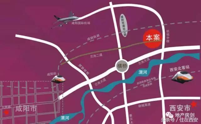 启迪控股移交,启迪控股借壳