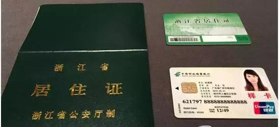 宁波哪里的通讯录最多,通讯录联系人宁波