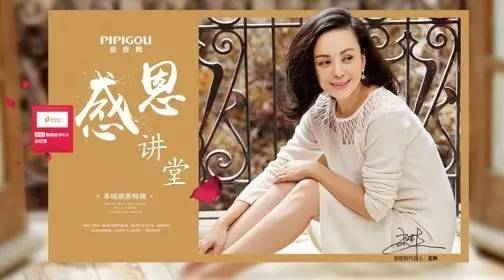 仿羊绒会起球掉毛吗,百分百羊绒容易起球