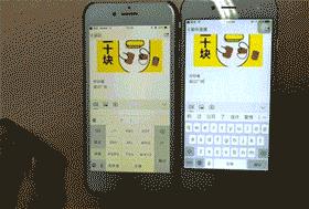 简洁版QQ上线：新增3大功能，清爽还实用！