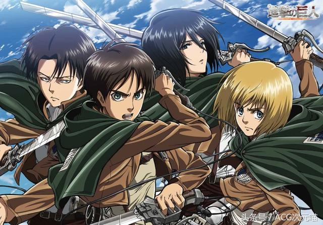 二次元新闻播报,二次元消息