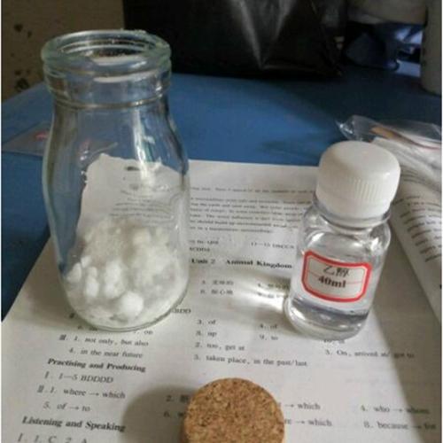 用小瓶子做神器,如何做一个天气瓶