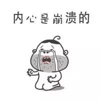 我的脸毛孔粗大越来越多怎么办,我的脸毛孔粗皮肤干燥用什么