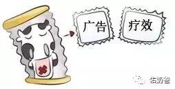 买奶粉看配方还是看品牌,怎么看适合孩子的奶粉