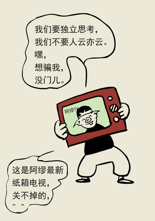 放血拔罐能治脑出血病人吗,脑出血后昏迷扎十指放血有效吗