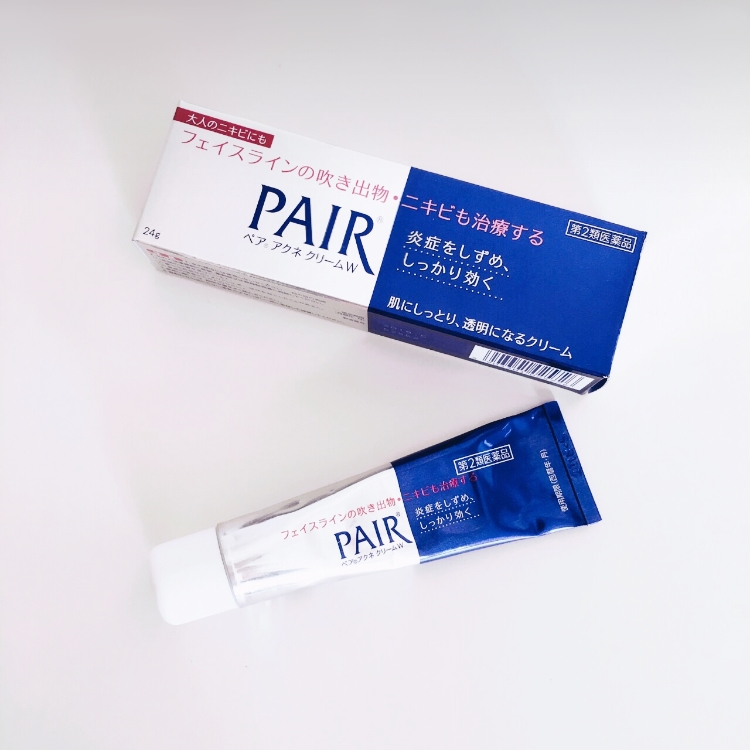 痘痘克星强效精华,痘痘肌必备的消痘神器