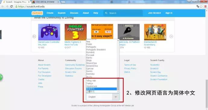 0基础编程入门儿童先学什么,少儿编程入门教程scratch