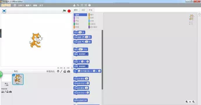 0基础编程入门儿童先学什么,少儿编程入门教程scratch