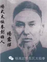 张义尚中医教学,张义尚五行动功视频