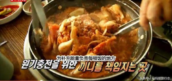 那些年陪你吃过的鸡,那些年一起走过的路吃过的饭