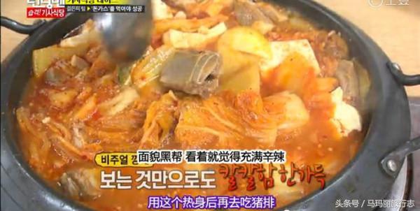 那些年陪你吃过的鸡,那些年一起走过的路吃过的饭