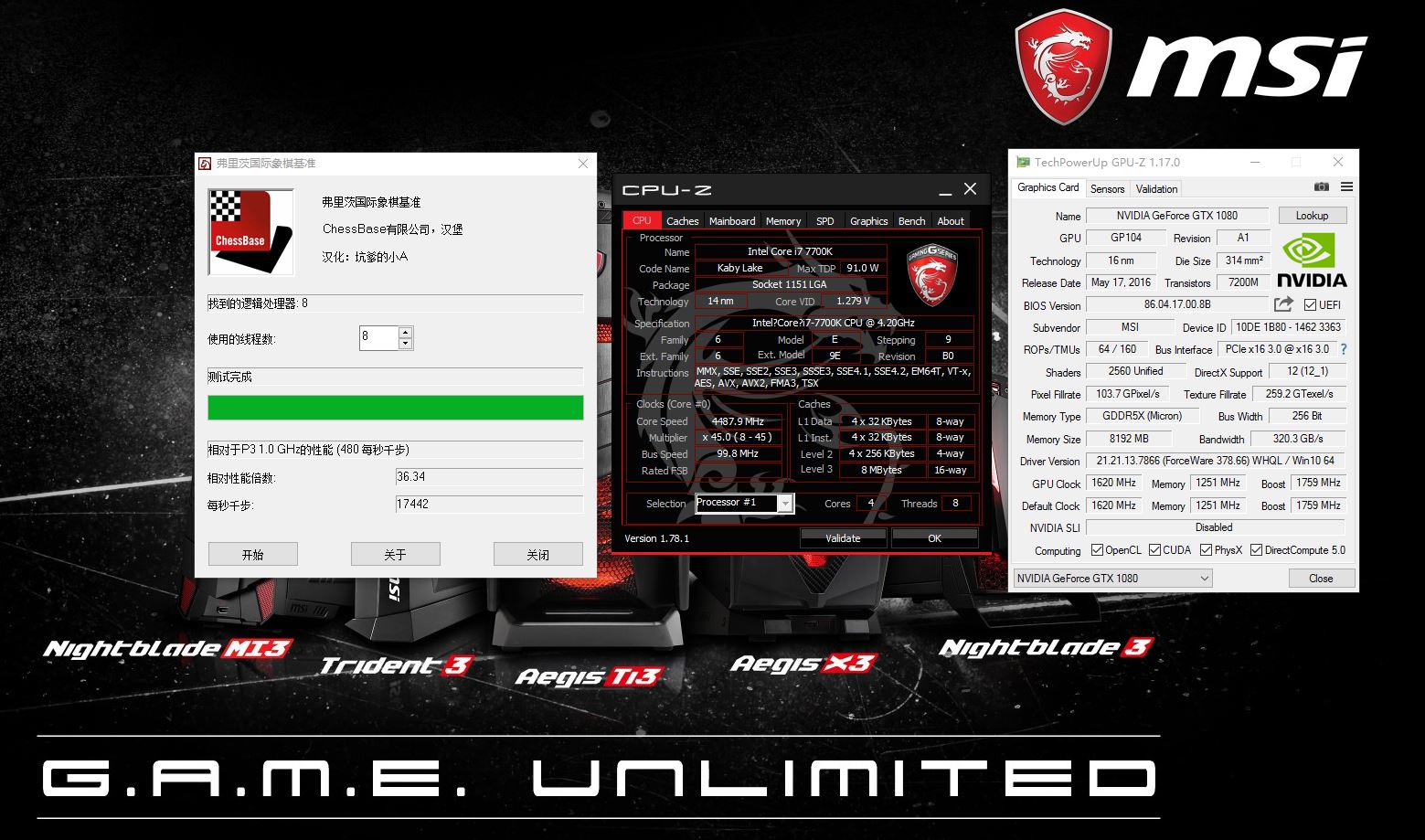 r9000p跑分鲁大师,鲁大师估计跑分低了吗