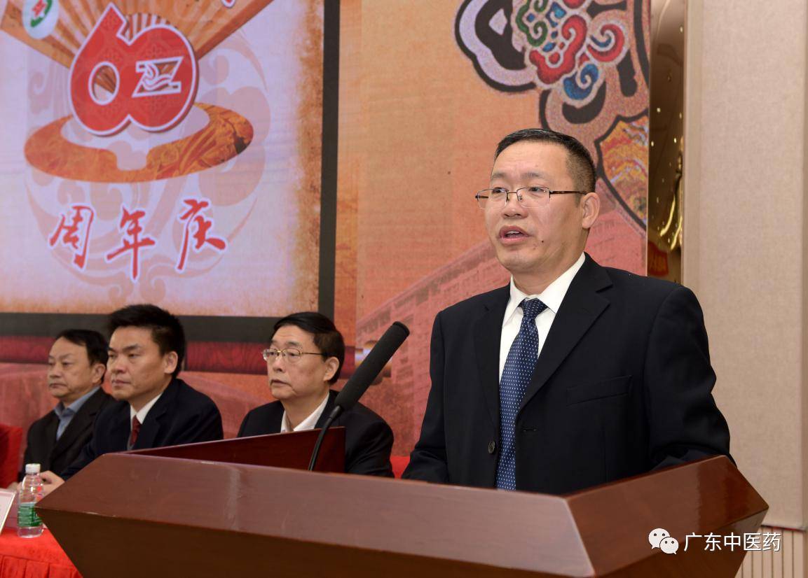 中山中医院现状,市中医院65周年