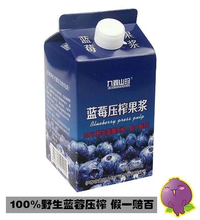 大自然的恩赐野生黑枸杞,大自然的恩赐野果