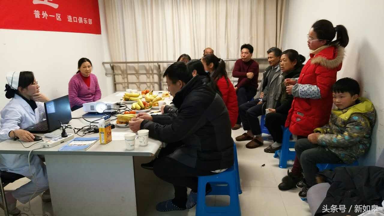 盛开的玫瑰依然精彩：造口人士有“口”不再难开