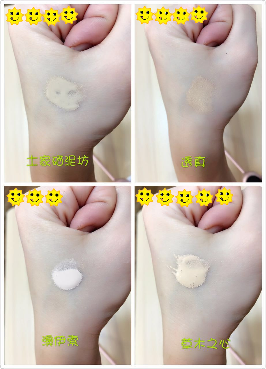 平价好用的气垫bb拼多多,bb霜气垫平价推荐