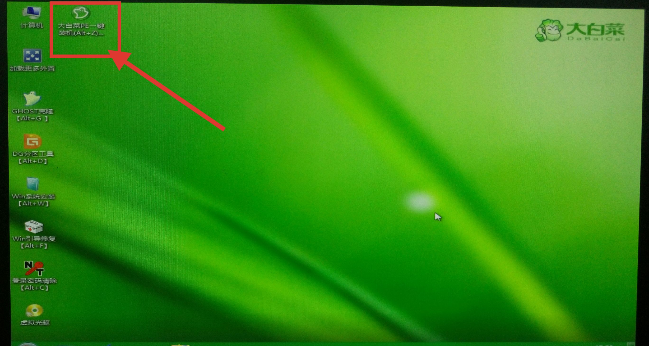 鐢佃剳绯荤粺濡備綍杞绘澗閲嶈,鐢佃剳绯荤粺濡備綍杞绘澗閲嶈win10