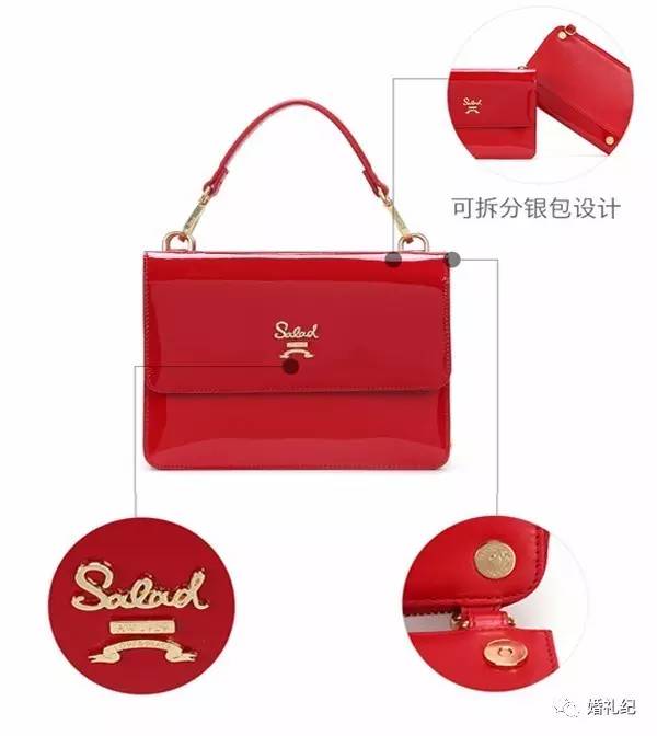 戚薇李承铉同款包包,戚薇黑色婚纱同款