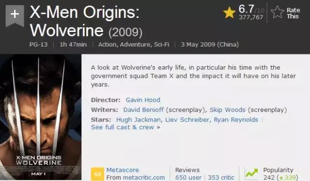 泪别谭咏麟完整版,泪别狼叔血战谢幕