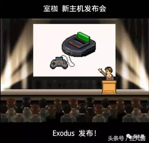 因为这7款小游戏，我从大老板沦落到当牛郎陪睡