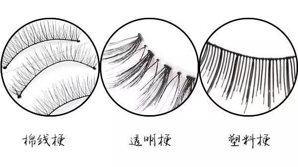 贴假睫毛刷睫毛膏还是睫毛打底膏,睫毛用睫毛膏好还是贴假睫毛好看