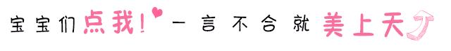 揭露化妆品行业最黑暗的秘密,全面揭秘化妆品骗局