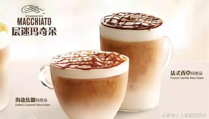 卡布奇诺意式咖啡拿铁咖啡区别,美式拿铁摩卡卡布奇诺咖啡的区别