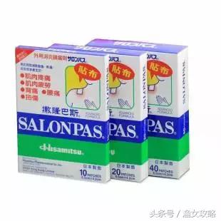 日本参天左氧氟沙星眼药水,日本参天眼药水危害是真的吗